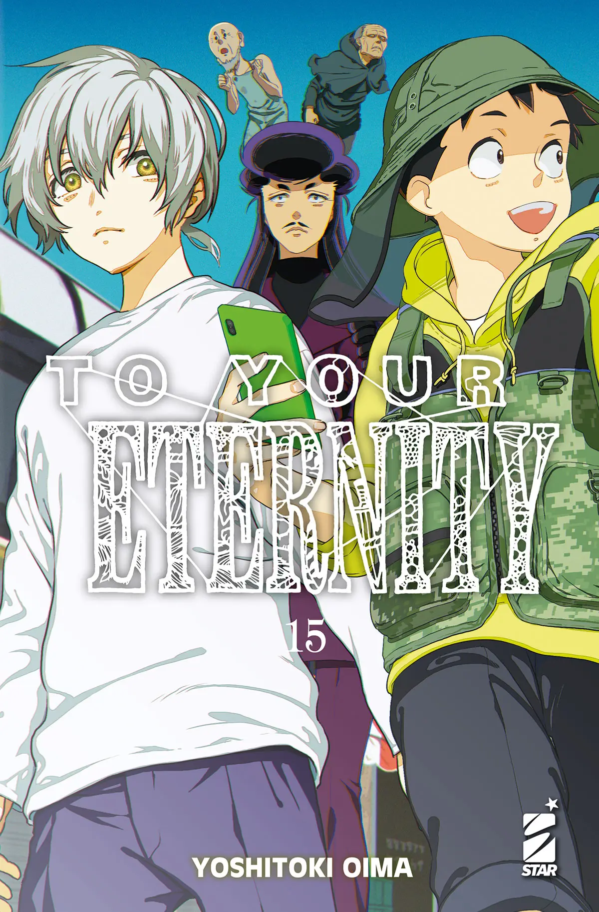 Volume cover